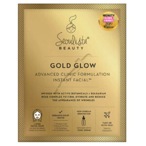 Seoulista Advanced Clinic Formulation -  Gold Glow – Instant Facial Mask